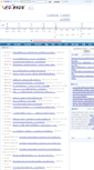 Mobile Screenshot of news.0579.cn
